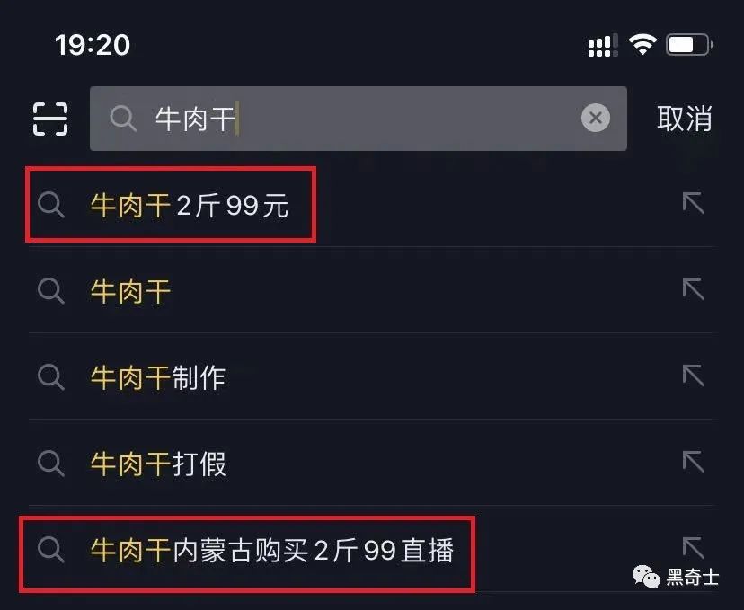 快手最低价业务平台（快手业务最低价格网站）