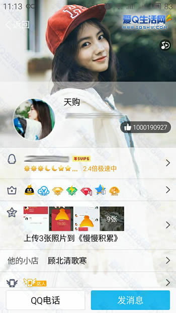 0元100000qq名片赞（01元100000名片赞）