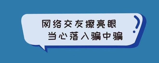 小陈代网刷（代刷网小诚网络）