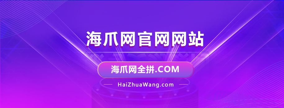 刷10个双击网站（双击量在线刷免费网站）