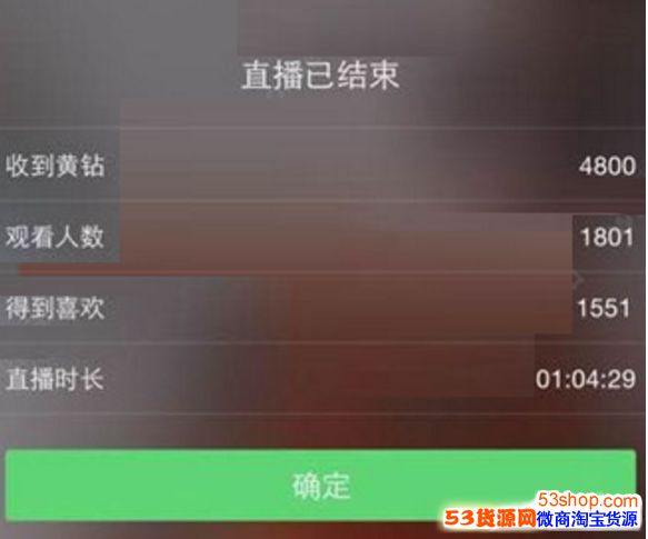 10块钱1w快手粉丝（快手10,000粉丝能卖多少钱）