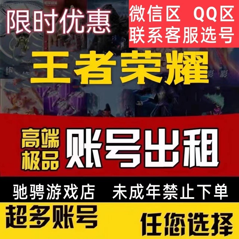 低价刷qq好友人数（有没有刷好友软件）