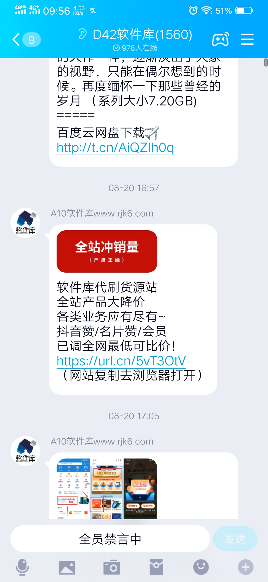 QQ代刷网豪华网（代刷网全网低价）