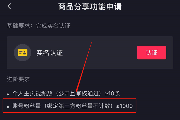 qq业务自助下单平台全网最低价（业务自助下单平台最低价微信支付）