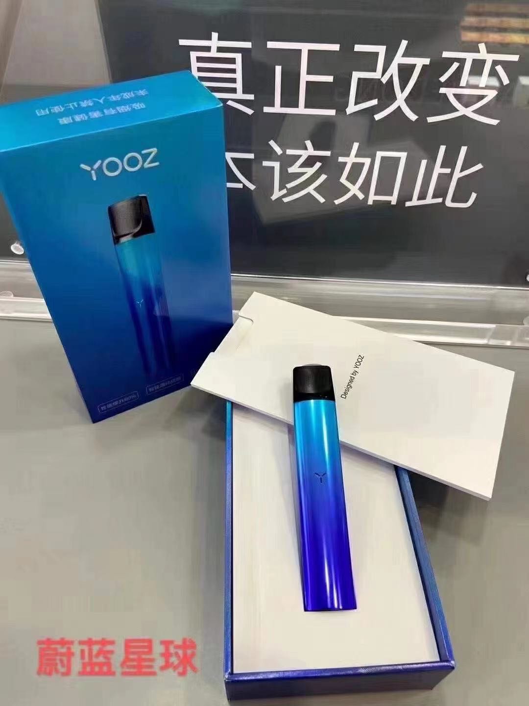 蔚蓝代刷网（蔚蓝代刷网站）