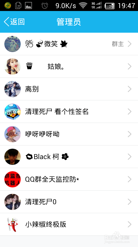 qq买点赞1毛1000赞（买点赞1毛1000赞代码是什么）