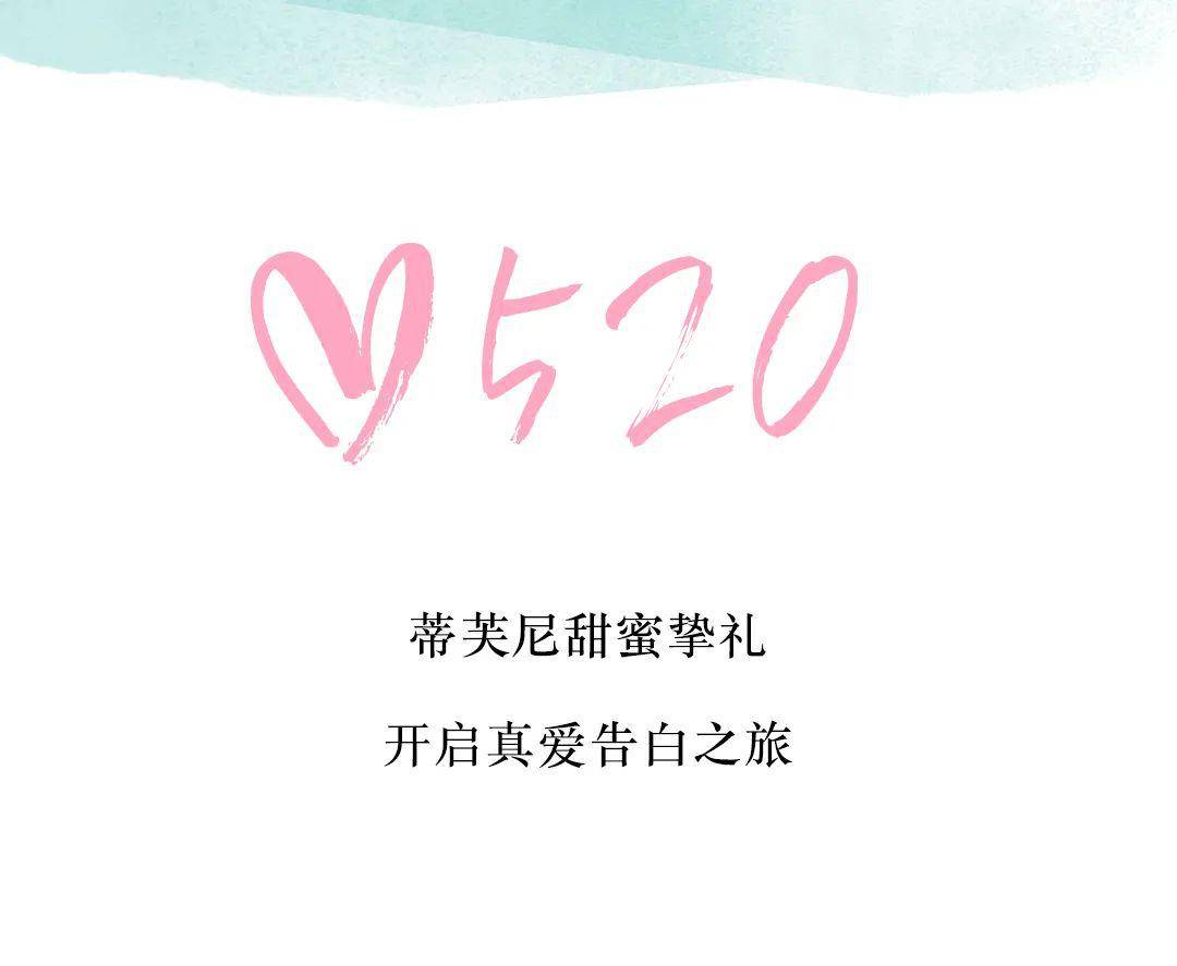 520带刷网（520代刷网全网）