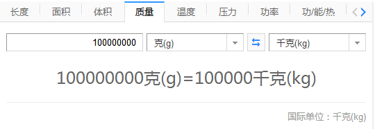 0.1元100000qq空间赞（01元100000空间赞购买）