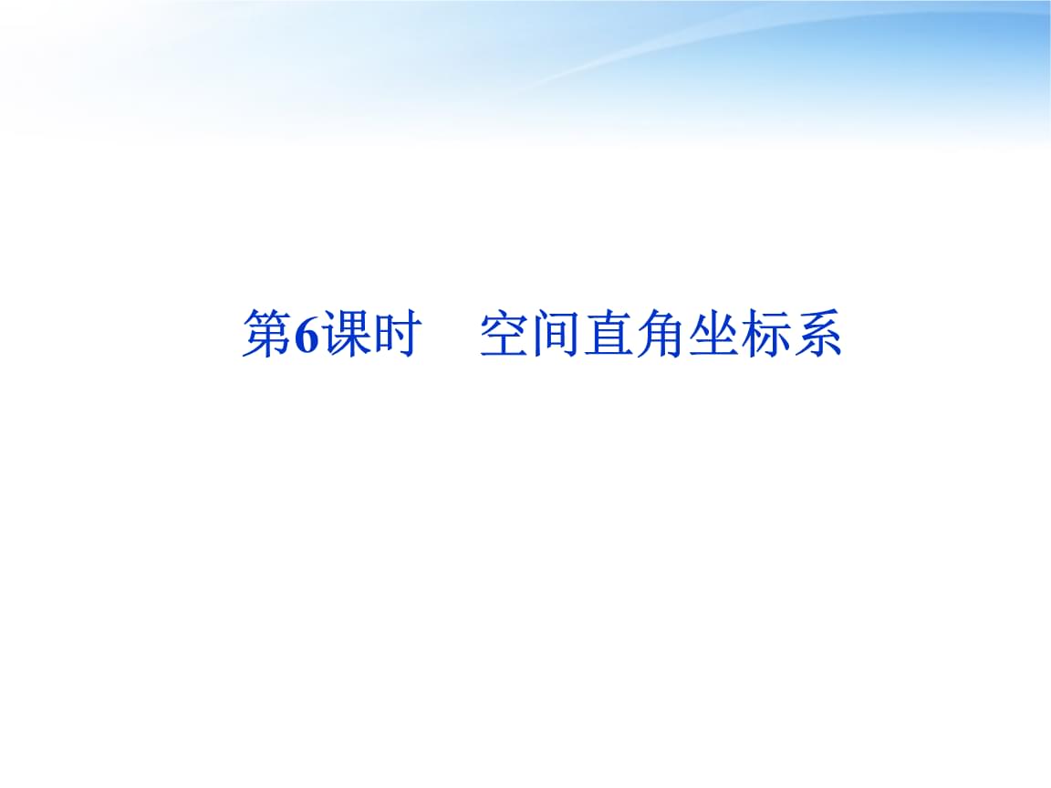 0元领空间人气（空间免费领取100说说赞）