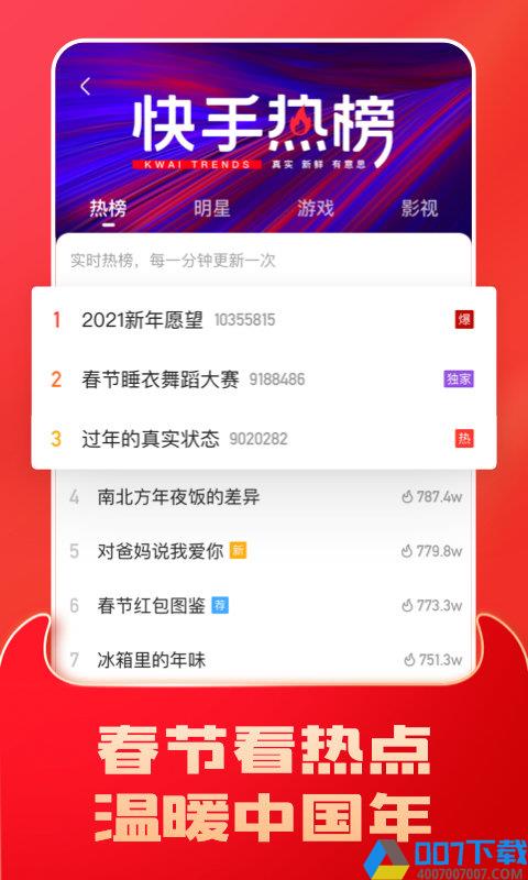 qq免费领取10000赞网站（免费领取1000000赞软件）