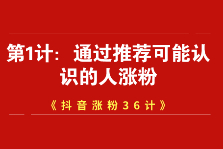 刷粉网（刷粉网站违法吗）