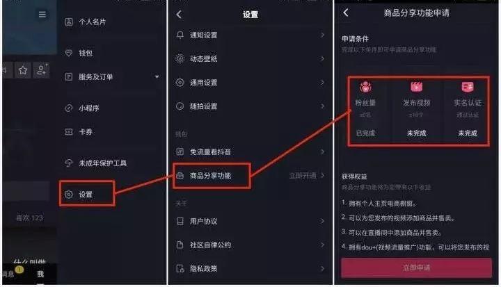 快手最便宜代刷网（快手最便宜代刷网站是哪个）