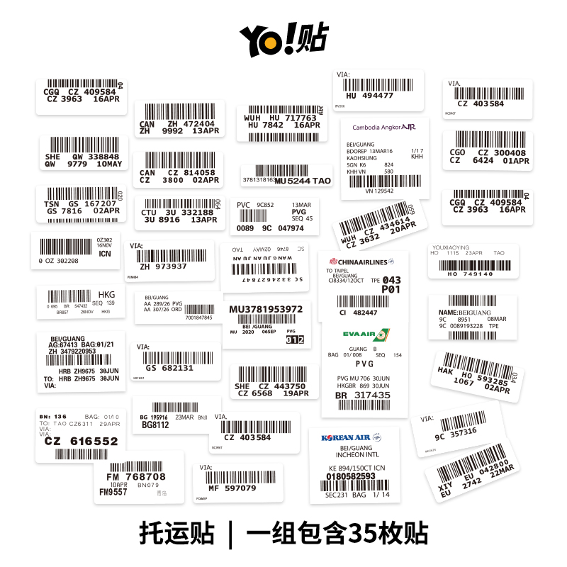 低价刷个性标签网址（低价刷个性标签网址50个）