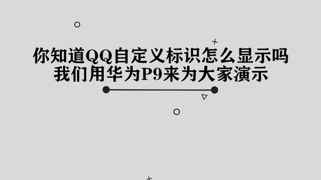 低价刷个性标签网址（低价刷个性标签网址50个）