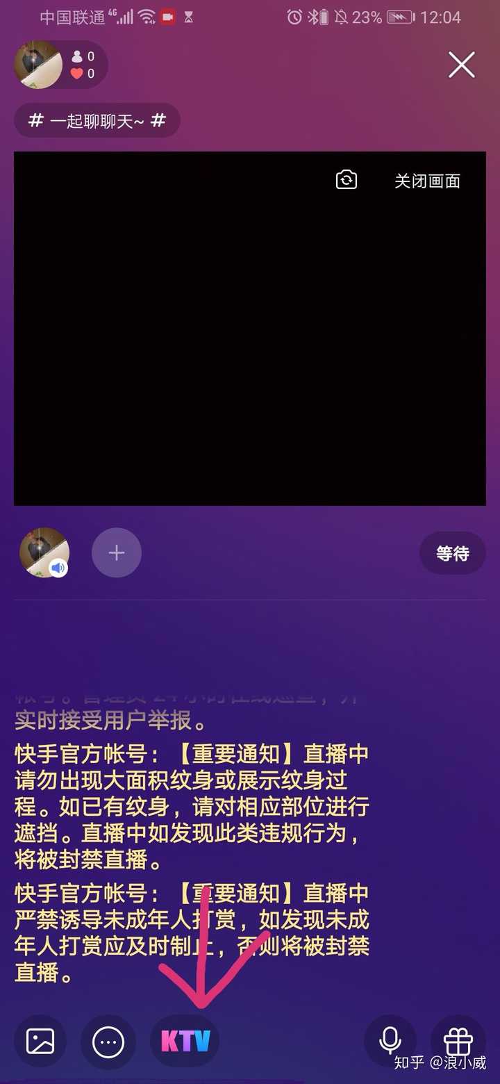 无限免费刷快手双击（免费快手刷双击_低价）