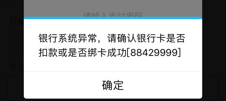 一元10万qq赞秒赞微信支付（一元10万赞网站 19216801）