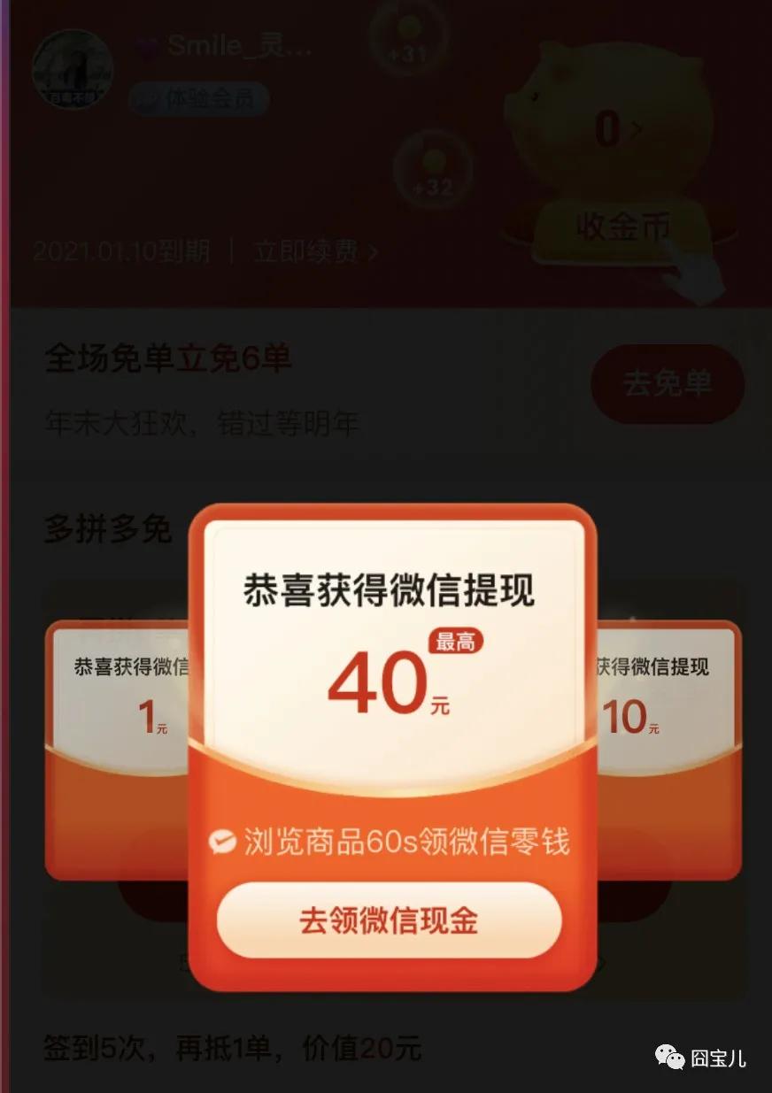 快手点赞业务网站微信支付（快手点赞24小时下单微信付款）