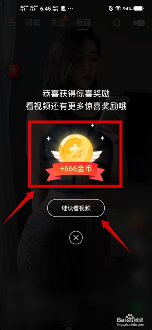 快手买点赞1毛10000赞（快手买点赞1毛10000赞网站秒到软件）