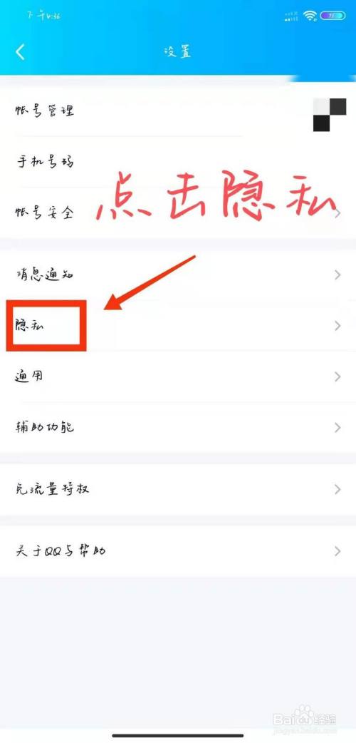 qq点赞量购买（买点赞app）