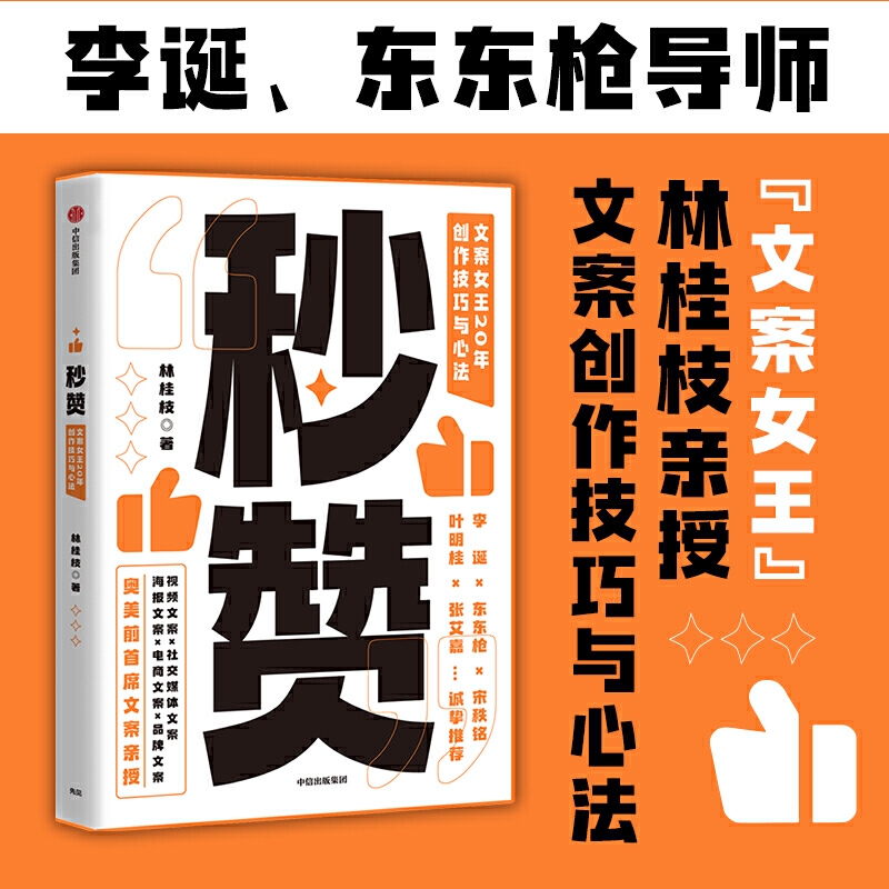 子豪全网最低自助下单平台（子豪全网最低自助下单平台是什么）