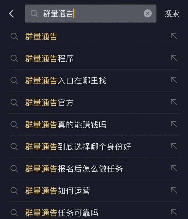 qq代刷快手双击网站推广链接（代刷快手双击网站推广链接是什么）