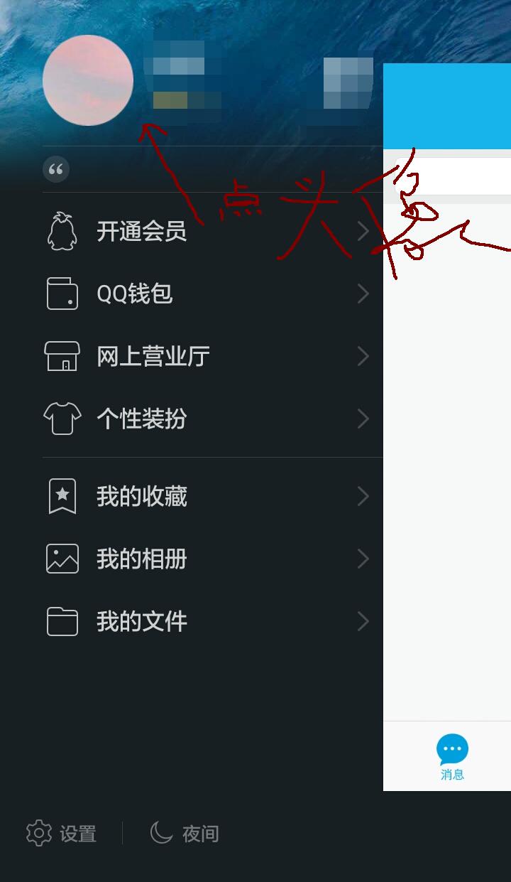 免费领取qq名片赞十万（免费领名片赞的网址大全）