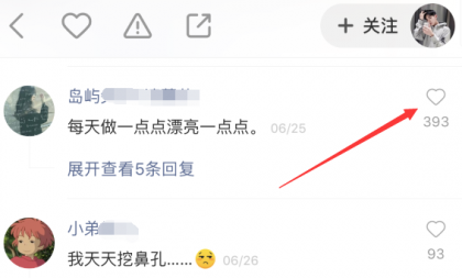 超低价代刷网快手（超低价代刷网快手是真的吗）