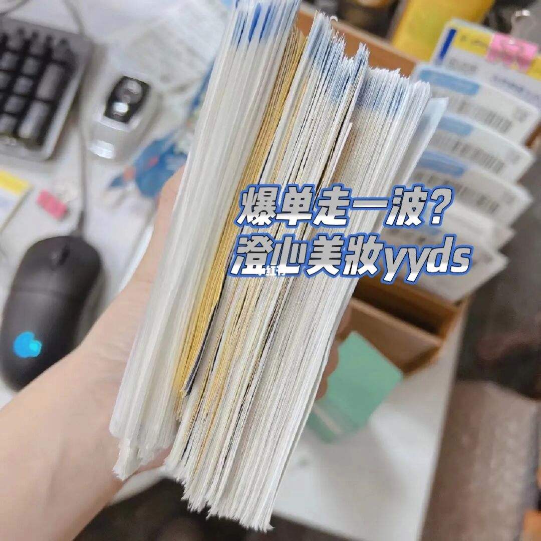 寻找代刷团队（代刷任务兼职可靠吗）