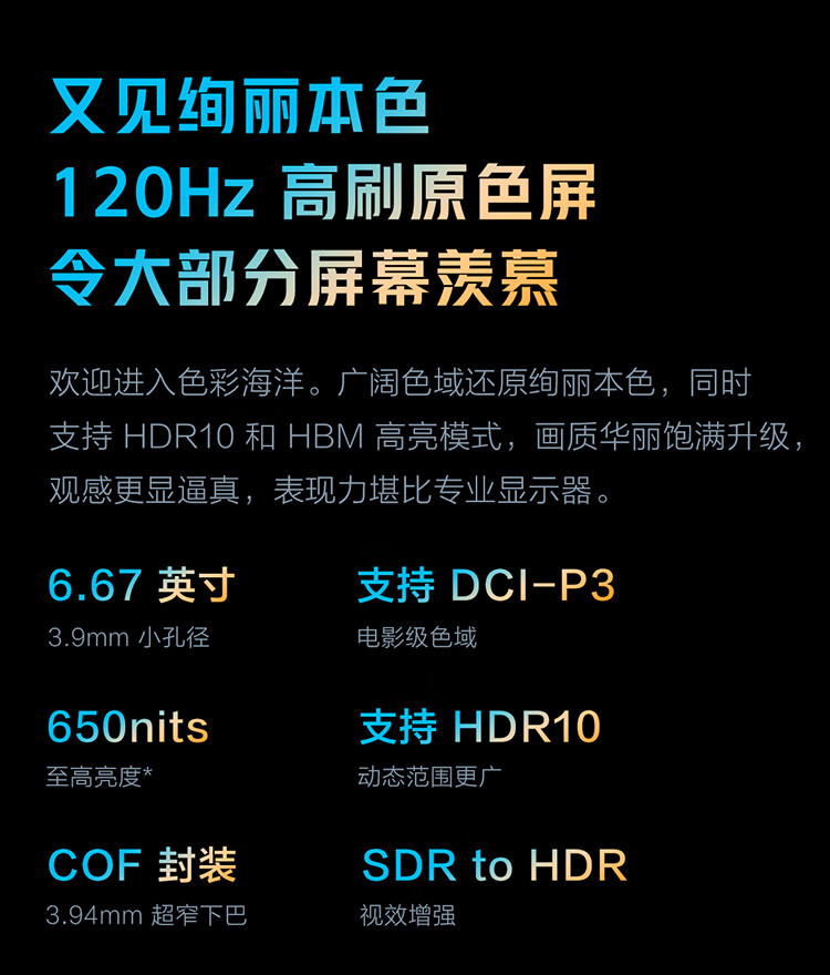 晨曦秒刷网（晨曦app赚钱是真的吗）