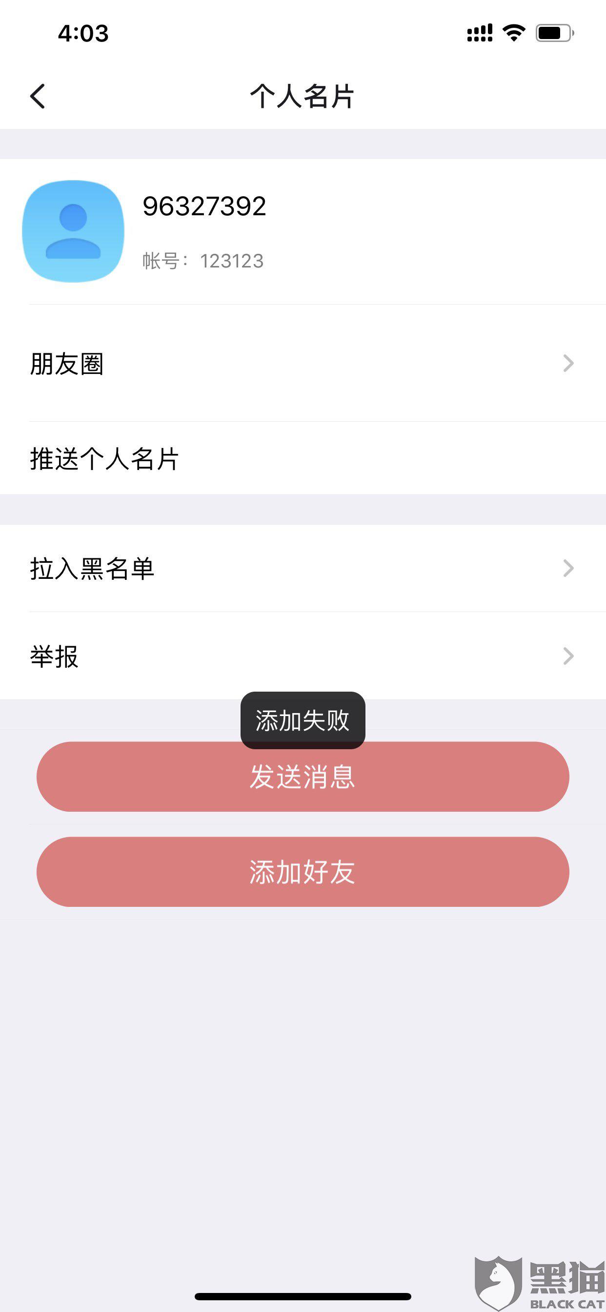 自助下单网站（全网最便宜24小时自助下单网站）