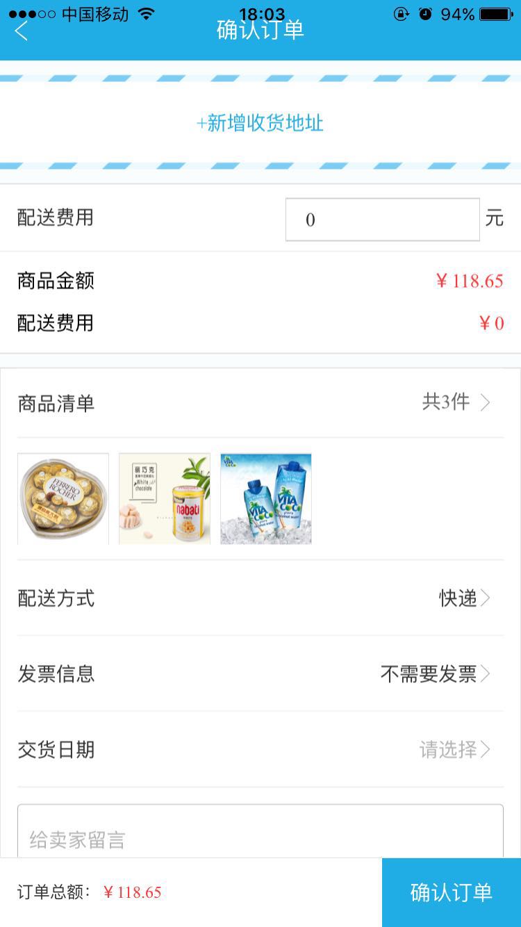 老王代刷网（老王代理app）