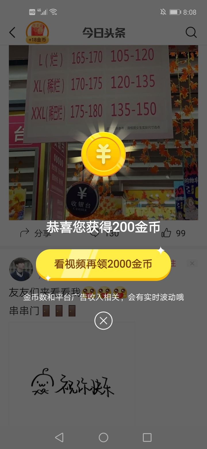 刷快手双击（刷快手双击播放网站便宜）