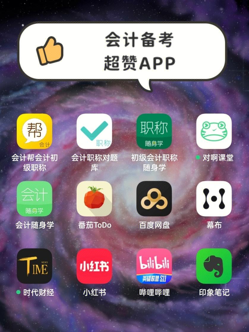 啊豪代网刷（阿豪代刷网）