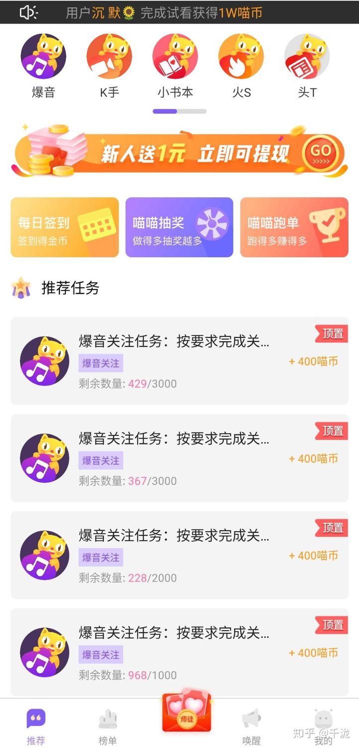 一元10万qq赞软件（一元10万赞网站1ymz）