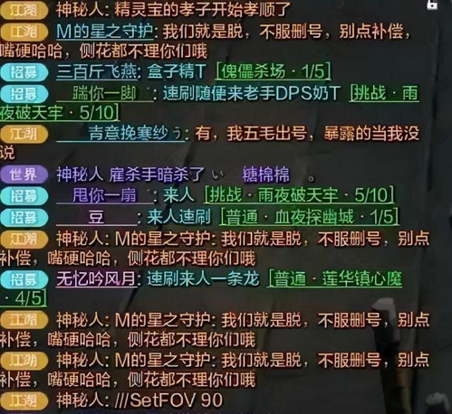 快手刷人气网站（1233211快手刷网人气）