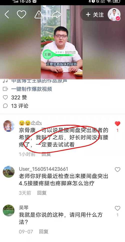 快手刷双击秒刷低价（快手刷双击秒刷低价是真的吗）