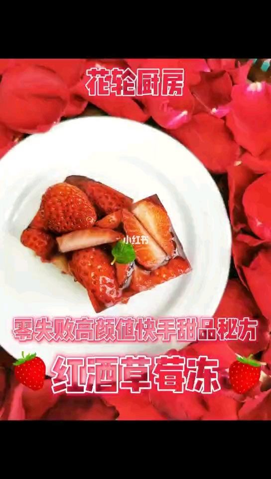 草莓代刷快手（快手代刷app）