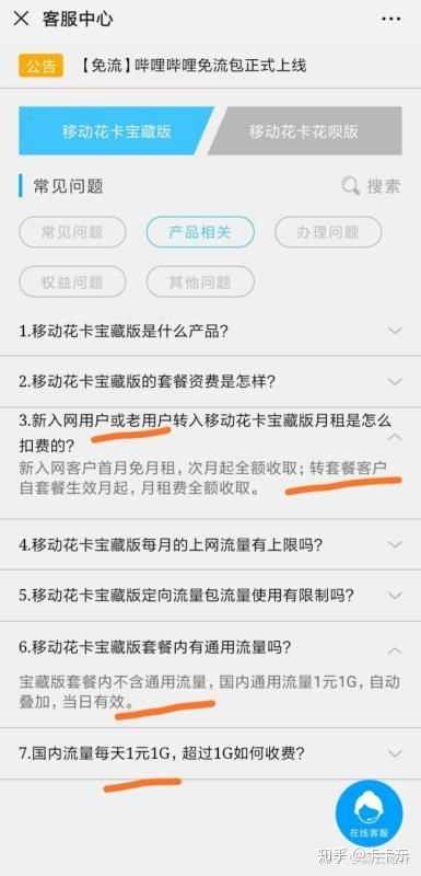 快手低价双击在线网站（快手50个双击在线下单平台网站）