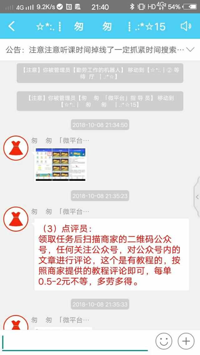 关于快手一元刷赞网站的信息