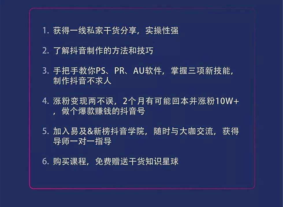 1元1000个粉丝网站（一块钱买1000粉丝平台）