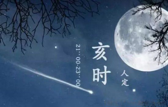 子夜代刷网（子夜代刷网站）