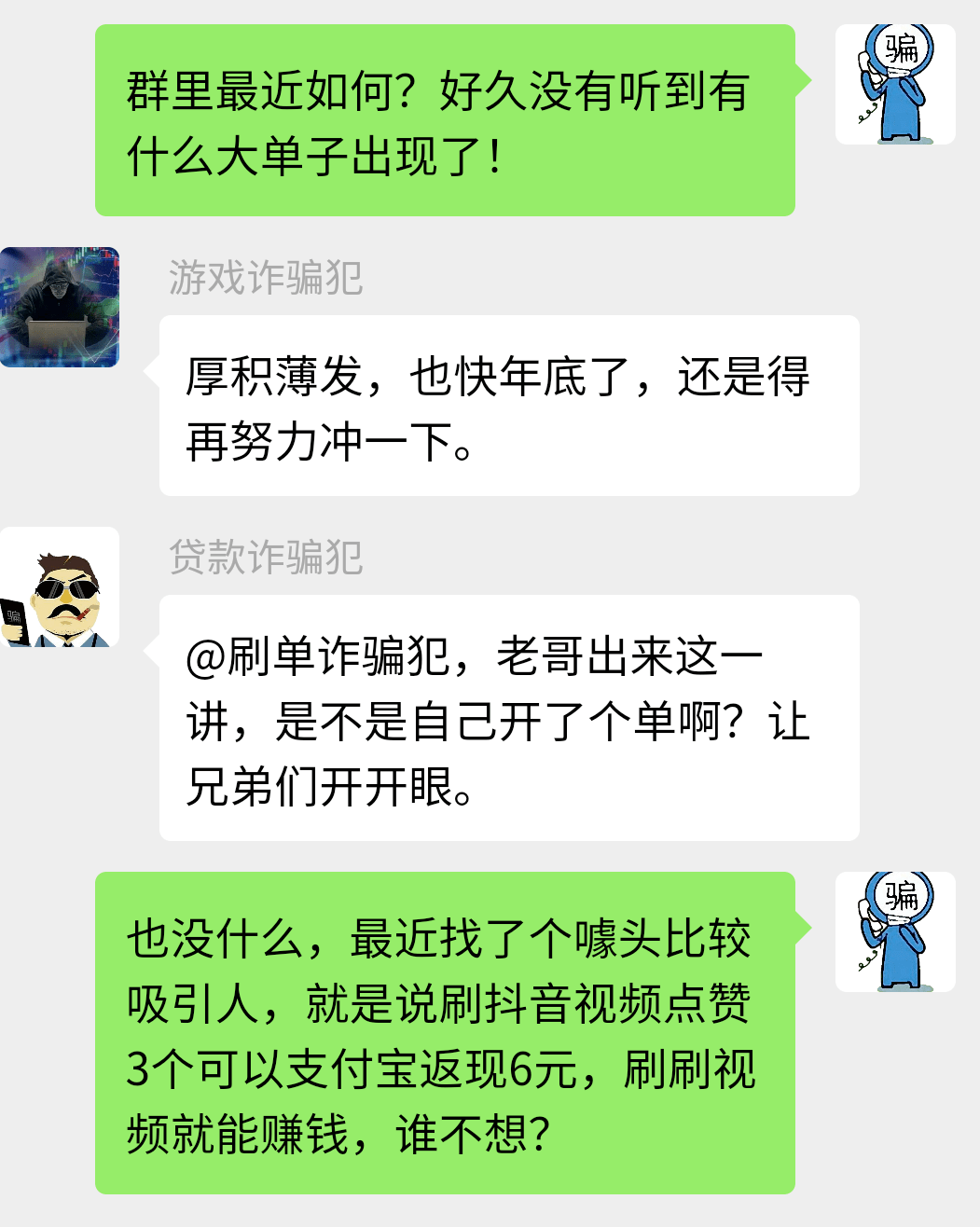 说说赞自助下单平台（免费说说赞自助下单平台）