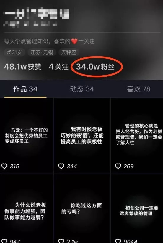 快手评论赞网站1元100个（快手评论赞网站1元100个什么意思）