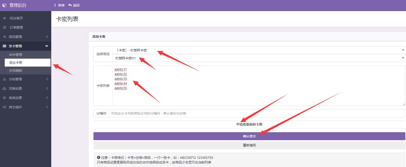 可爱代刷网（代刷网q q）