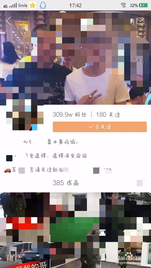 快手涨粉丝1元1000平台（快手涨粉丝1元1000个粉丝平台）