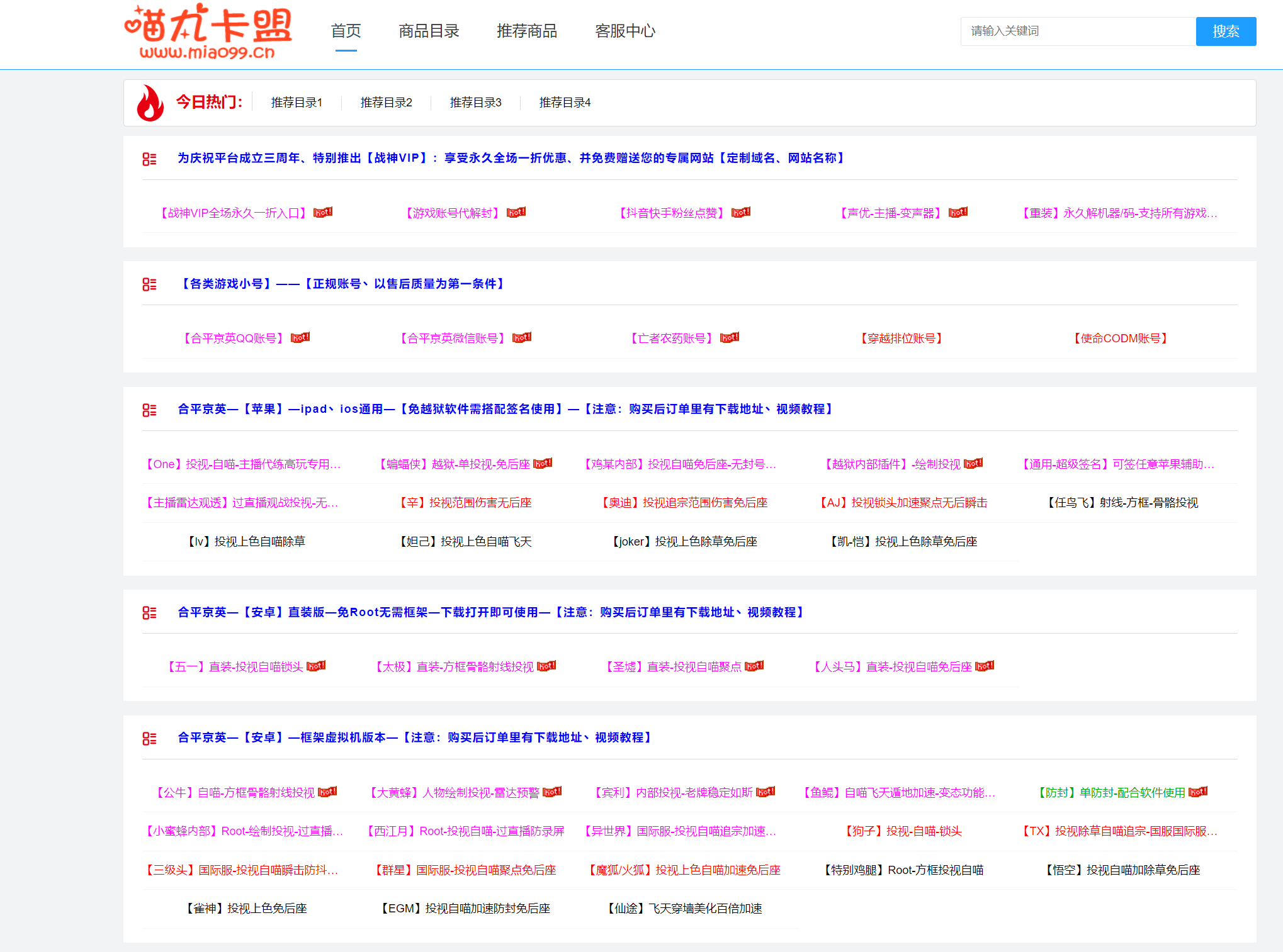 全网最便宜qq名片赞（全网最便宜的名片赞）