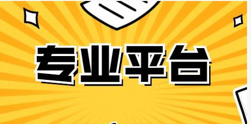 在线刷快手双击网站微信支付（在线秒刷快手双击网站微信支付）