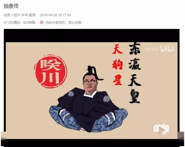 虎哥代刷（黑虎代刷网）