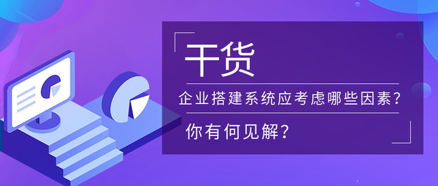 qq业务网站平台（业务网站平台低价名片赞_低价钻等）