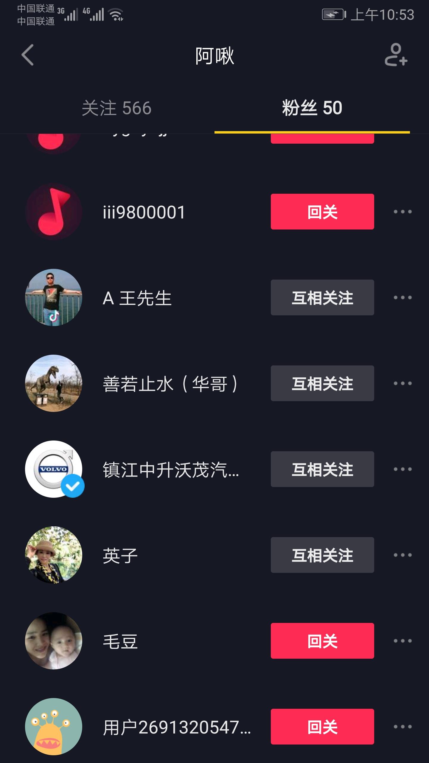 免费抖音赞10（免费抖音赞10个）